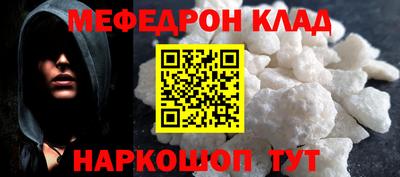 марки lsd Нальчик