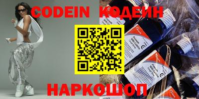 mdpv Наро-Фоминск