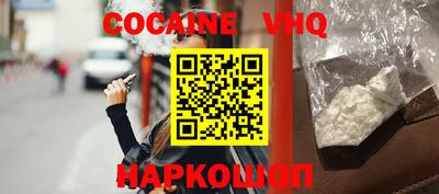 марки lsd Нальчик