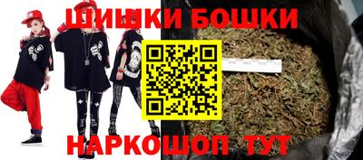 марки lsd Нальчик