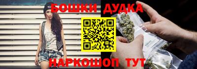 mdpv Наро-Фоминск