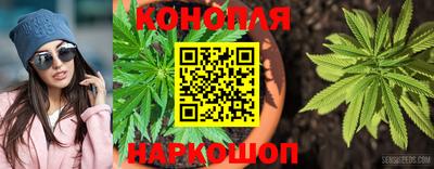 марки lsd Нальчик