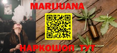 марки lsd Нальчик