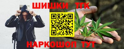 mdpv Наро-Фоминск