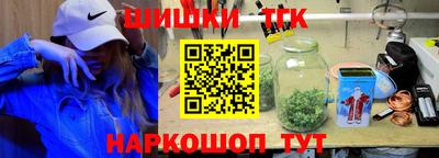 MESCALINE Нарткала
