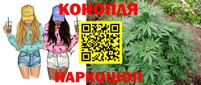 mdpv Наро-Фоминск