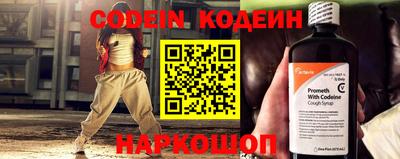 mdpv Наро-Фоминск