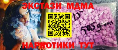 mdpv Наро-Фоминск