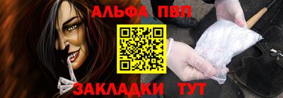 MESCALINE Нарткала