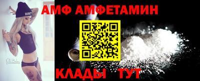 марки lsd Нальчик