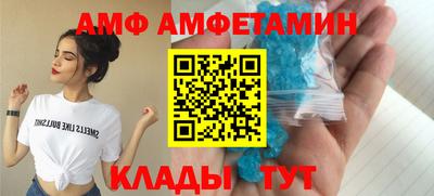 марки lsd Нальчик