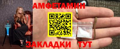 MESCALINE Нарткала