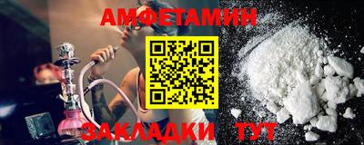 марки lsd Нальчик