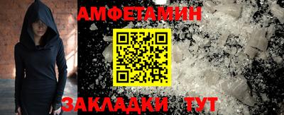 MESCALINE Нарткала