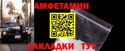 MESCALINE Нарткала