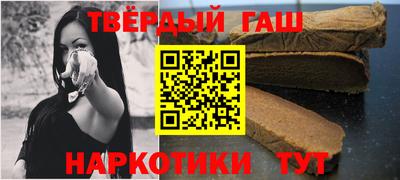 MESCALINE Нарткала