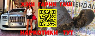 MESCALINE Нарткала