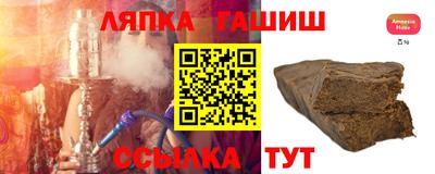 mdpv Наро-Фоминск