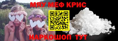 марки lsd Нальчик
